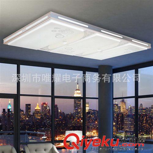 【优质供应】印花欧式现代简约LED吸顶灯客厅灯饰卧室灯具 低价