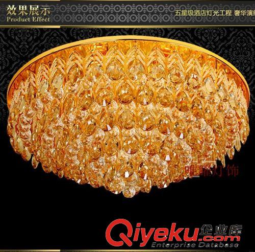 【厂家直销】水晶灯金黄色圆形吸顶灯 客厅酒店卧室灯饰 批发
