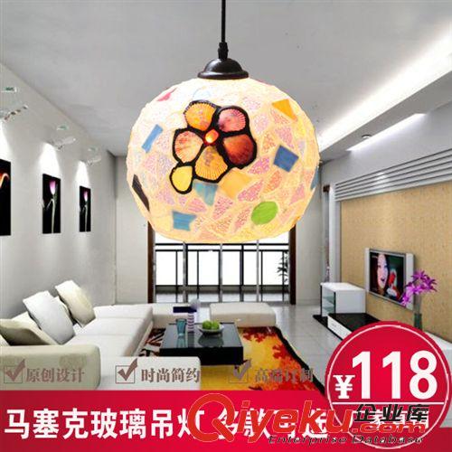 厂家直销 欧式复古西餐厅咖啡厅吧台玄关马赛克玻璃餐厅艺术吊灯