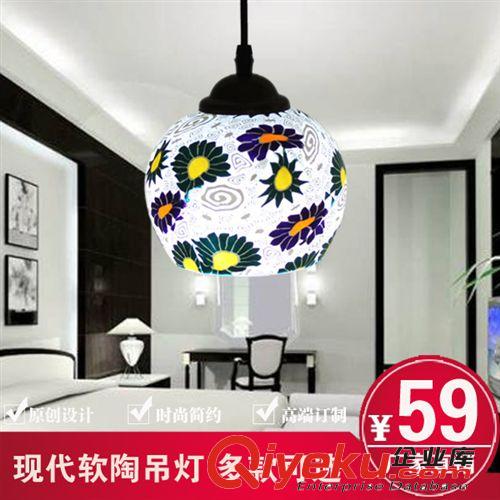 厂家直销陶瓷玻璃软陶艺术小吊灯门厅过道阳台吧台咖啡厅餐厅吊灯