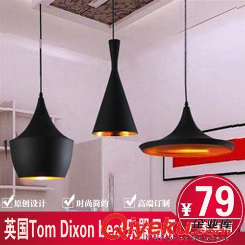厂家直销 欧式创意乐器西餐厅客厅咖啡厅吧台走廊过道门厅吊灯