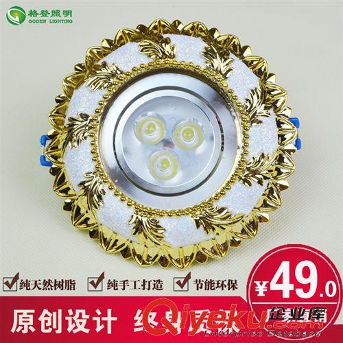 厂家直销 欧式现代奢华LED筒灯吊顶天花灯走廊玄关灯射灯3W 5W 7W