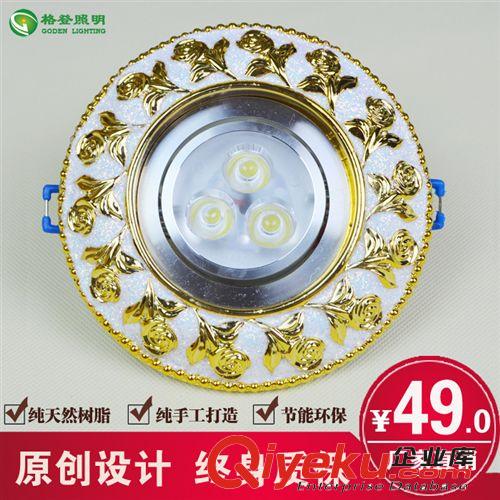厂家直销 欧式现代复古LED筒灯吊顶天花灯走廊玄关灯射灯3W 5W 7W