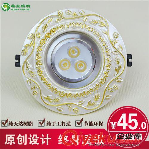 厂家直销 欧式复古防古LED筒灯吊顶天花灯走廊玄关灯射灯3W 5W 7W
