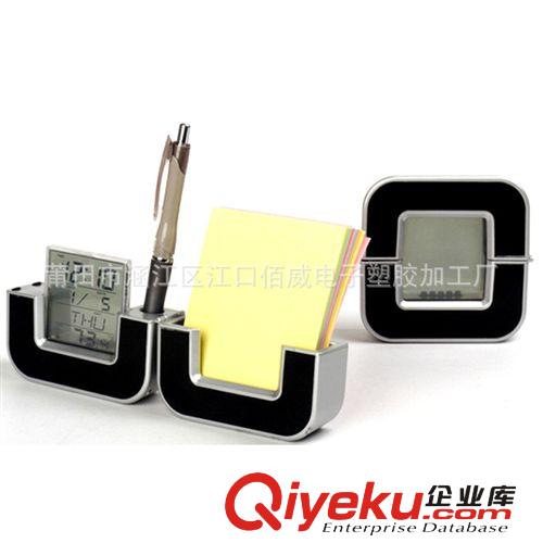 厂家新款多功能lcd时钟 广告促销礼品 可折叠名片笔筒钟多功能