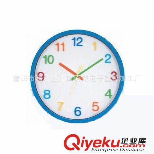 【厂家订做】个性彩色数字挂钟  时尚创意家居礼品壁钟