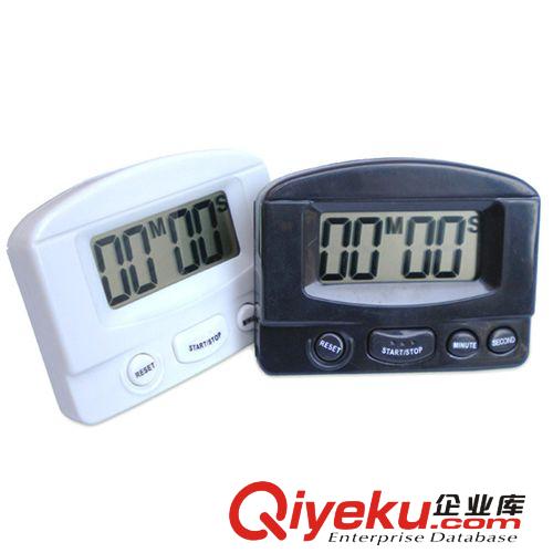 【一台起批】 xl-331时尚家居创意厨房计时器 99分59秒