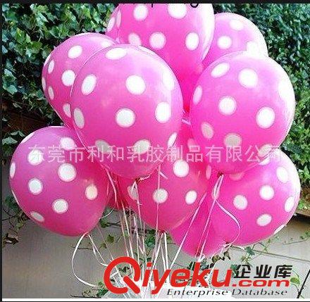 满印花小气球 原厂直销 气球批发 婚庆用品