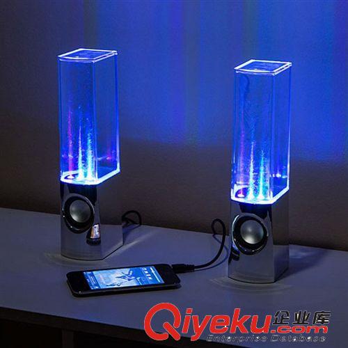 新款水喷泉舞动迷你音响音箱 双喇叭双声道立体环绕声场