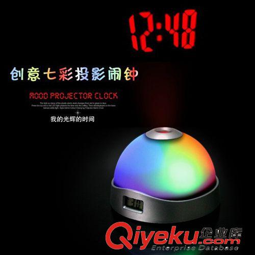 投影钟/七彩投影钟/投影时钟/迷你七彩投影钟/升级版