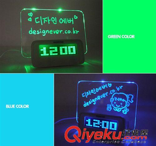 好时达荧光留言板时钟 创意 静音 夜光 可爱写字板电子闹钟