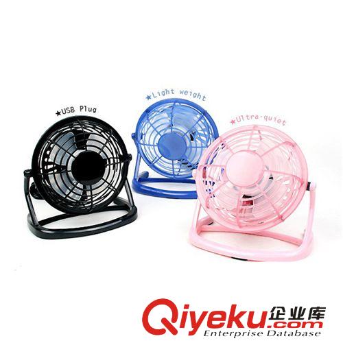 塑胶风扇 USB360度ABS风扇 礼品风扇 桌面风扇 360°旋转送风