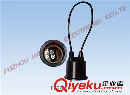 E27防水灯头 塑料灯头灯座 e27螺口KC认证防水灯座