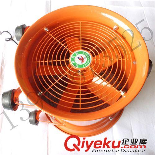 手提式轴流风机 便携式高速风机 SFT-300 铝叶 便携电风扇