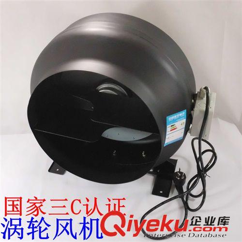 圆形管道离心风机CDR-315黑色同轴 强力换气扇 换气扇 包厢专用