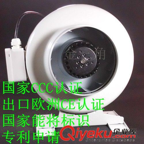圆形管道离心风机CDR-160白色同轴 强力换气扇 换气扇 包厢专用