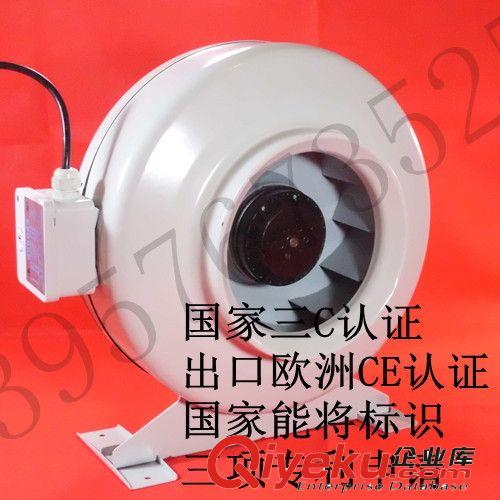 圆形管道离心风机CDR-200白色同轴 强力换气扇 换气扇 包厢专用