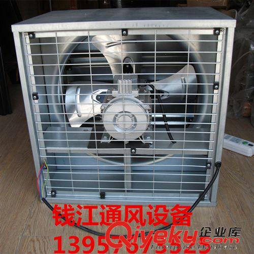 负压风机800 强力换气扇 通风器 排风扇 大风力