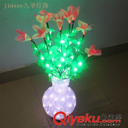 LED滴胶花瓶灯 全年热销 3D滴胶灯 花瓶光纤花 光纤灯 家用灯饰