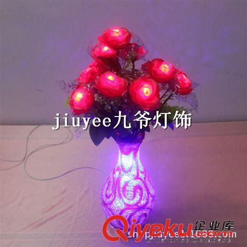 LED花瓶灯  LED滴胶花瓶灯  玫瑰花瓶灯 2014全新推出新款花瓶灯
