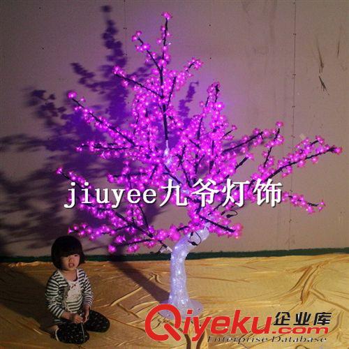 2014新款灯饰 LED滴胶树灯 LED树灯  LED樱花树灯 LED桃花树