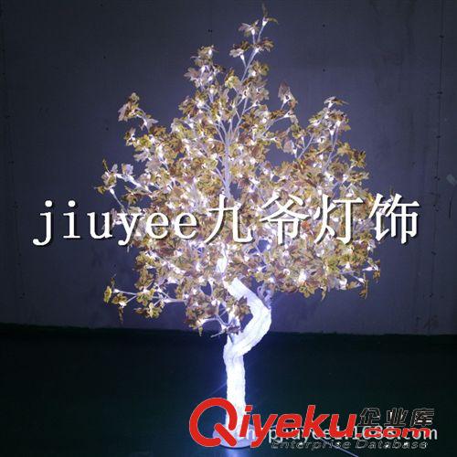 LED滴胶景观树灯 2014特推新品 LED水晶树灯 发光树灯 厂家直销