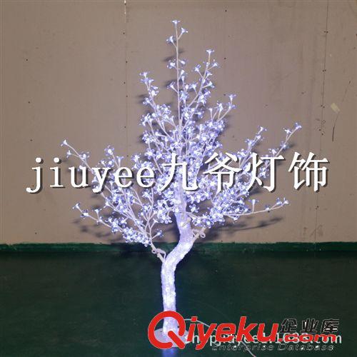 LED滴胶白花树灯  LED发光树灯 LED水晶树灯  特推新品  厂家直销