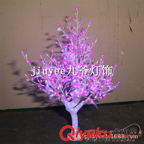 LED滴胶景观树灯 2014特推新品 LED摇钱树灯 发光树灯 厂家直销
