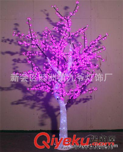 LED滴胶树灯 热销LED樱花树灯 发光树灯 大量厂家直销 高2米