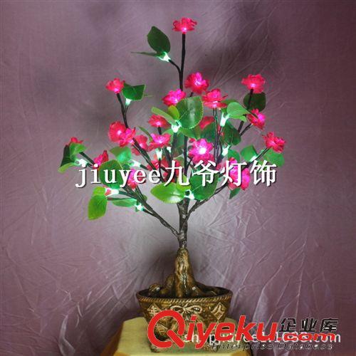 LED盆景树灯  LED桃花盆景灯  盆栽   室内装饰灯 大量厂家直销
