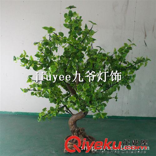 LED盆景树灯 树叶盆景   盆景树叶树灯  LED盆景小树灯  小树盆景