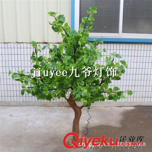 LED树灯  树叶树灯  仿真树叶树灯 花树灯 LED景观树 LED桃叶树灯