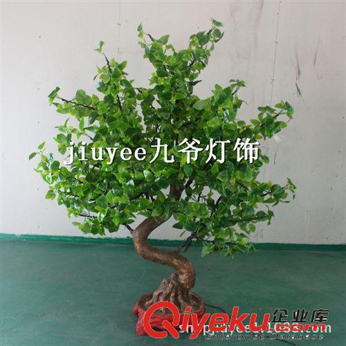 LED盆景树灯 树叶盆景   盆景树叶树灯  LED盆景小树灯  小树盆景