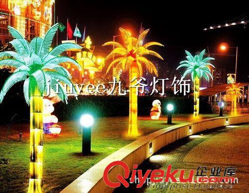 LED葵树灯 LED油棕树LED椰子树 厂家直销 {bfb}的批发价 高：4.5米
