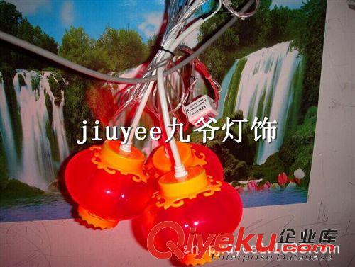 LED灯笼  LED发光灯笼   大功率灯笼   100mm  厂家直降  直销