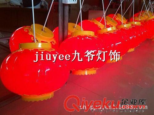 LED灯笼  LED发光灯笼   大功率灯笼   200mm  厂家统一批发价