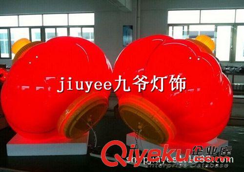 LED灯笼  LED发光灯笼   大功率灯笼   900mm  厂家统一批发价