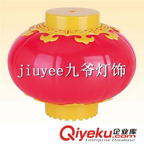 LED灯笼  LED发光灯笼   大功率灯笼   500mm  厂家统一批发价