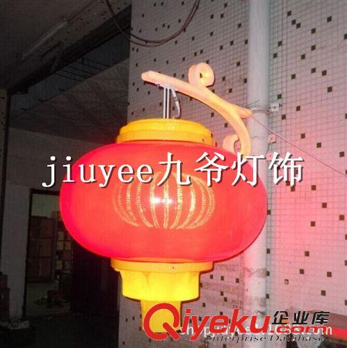 LED灯笼  LED发光灯笼   大功率灯笼   500mm  厂家统一批发价