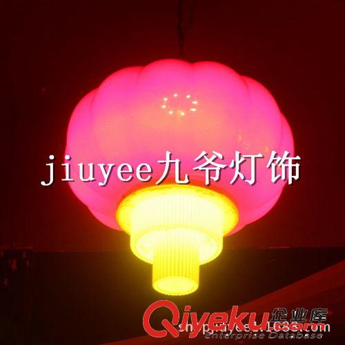LED灯笼  LED发光灯笼   大功率灯笼   500mm  厂家统一批发价
