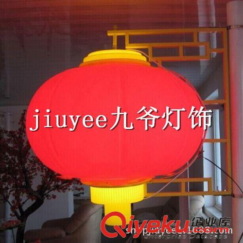 LED灯笼  LED发光灯笼   大功率灯笼   800mm  厂家统一批发价
