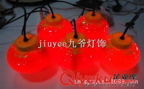 LED灯笼  LED发光灯笼   大功率灯笼   150mm  厂家直降  直销