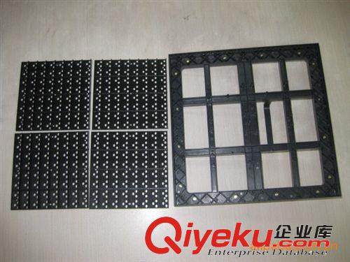 LED显示屏  P16全彩套件。LED显示屏套件