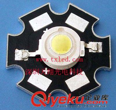 5w led灯珠,5W大功率LED,5W光源340-360LM,6-7V