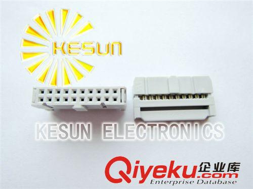 代理台湾正凌Nextron环保耐高温2.54mm FC-20P压线式IDC座三件套