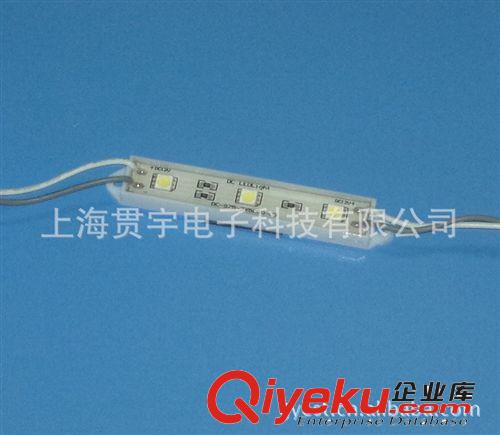 SMD贴片5050白光3灯防水高亮LED模组台湾芯片品质好颜色正角度大