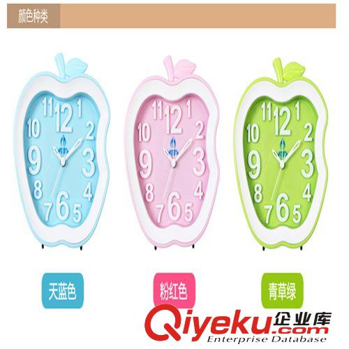 富达钟表 创意艺术立体数字苹果糖果色儿童卡通静音个性闹钟