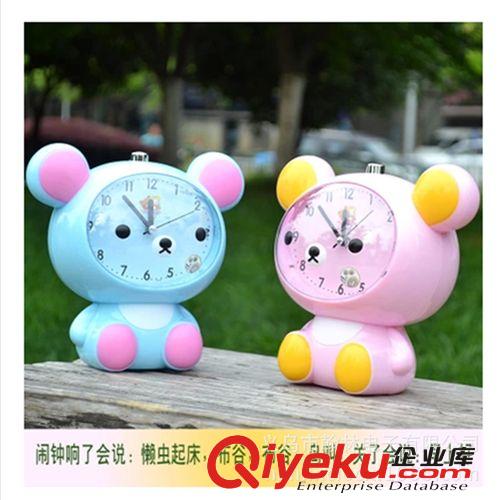正品钟表创意可爱儿童卡通闹钟 会说话 语音闹钟 带夜光 超静音