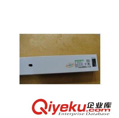 PAK-A02-136  310802 T8支架灯 三雄极光