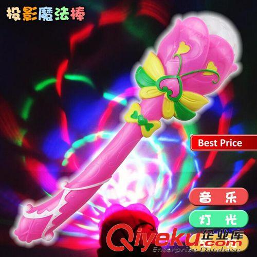 爆款儿童旋转七彩灯光小苹果音乐闪光棒 投影闪光魔法棒 地摊热卖